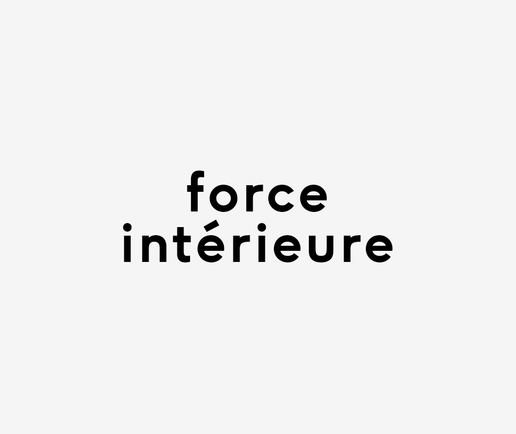 Force Intérieure